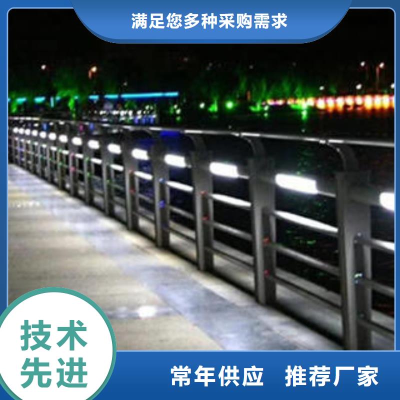 不銹鋼碳素鋼復合管護欄不銹鋼復合管護欄來圖定制量大從優