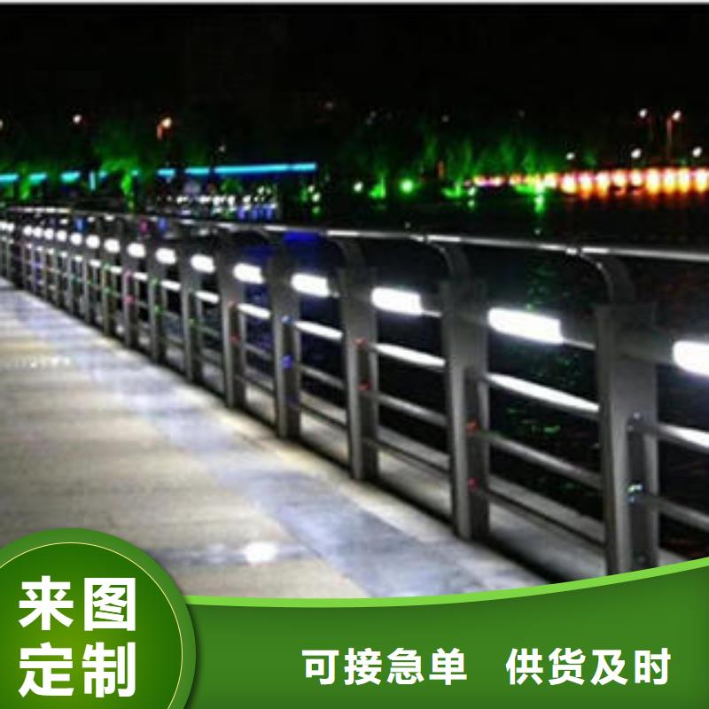 【不锈钢碳素钢复合管护栏不锈钢桥梁护栏高性价比】