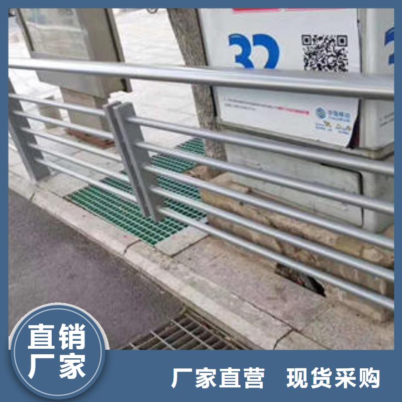 不銹鋼碳素鋼復合管護欄304不銹鋼復合管用心制作