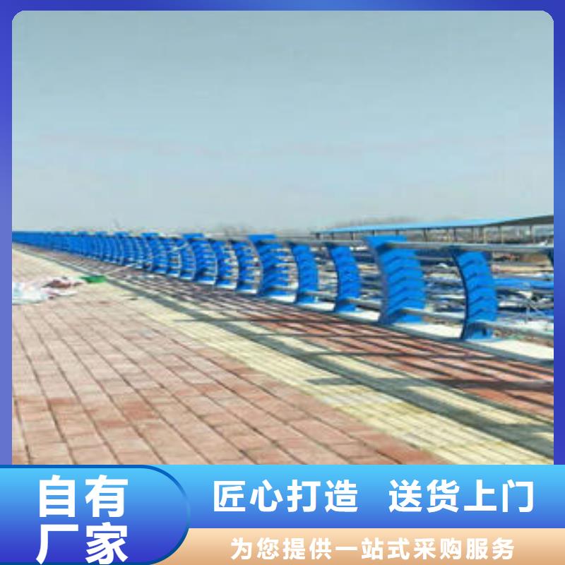 不銹鋼碳素鋼復(fù)合管護(hù)欄不銹鋼橋梁護(hù)欄質(zhì)量牢靠