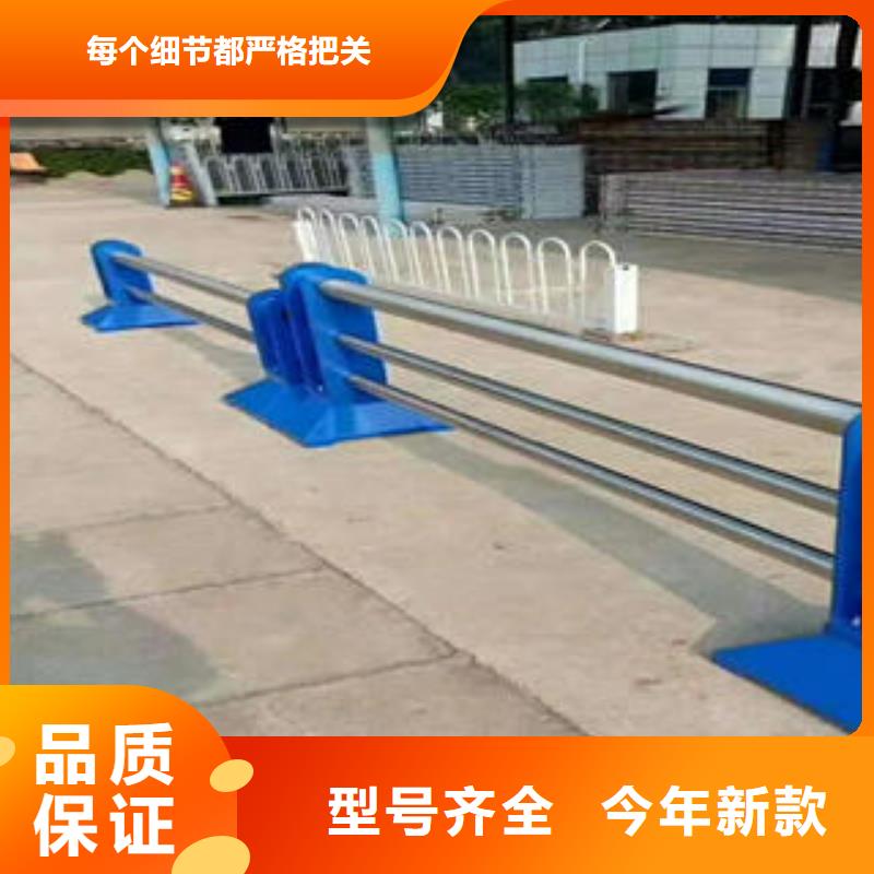 不銹鋼碳素鋼復合管護欄不銹鋼橋梁護欄源頭工廠