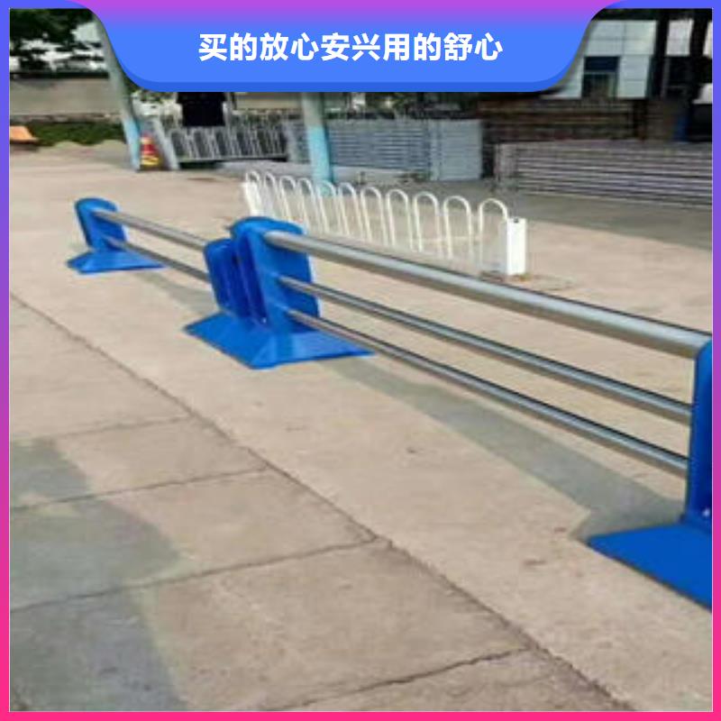 不銹鋼碳素鋼復(fù)合管護(hù)欄不銹鋼橋梁護(hù)欄質(zhì)量牢靠