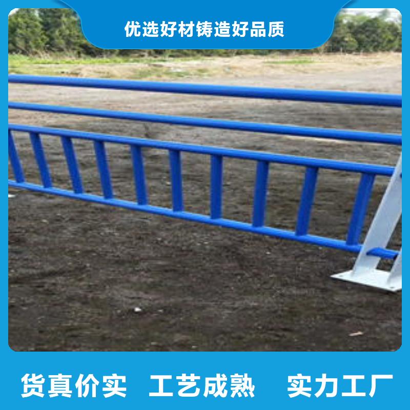 不銹鋼碳素鋼復合管護欄304不銹鋼復合管用心制作