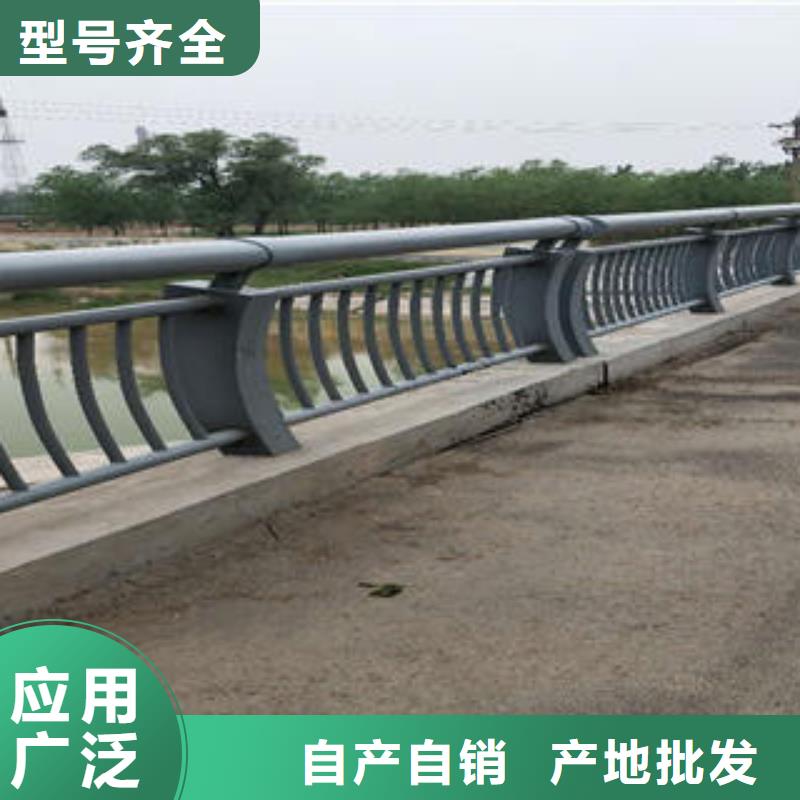 不锈钢碳素钢复合管护栏不锈钢桥梁护栏实力商家供货稳定