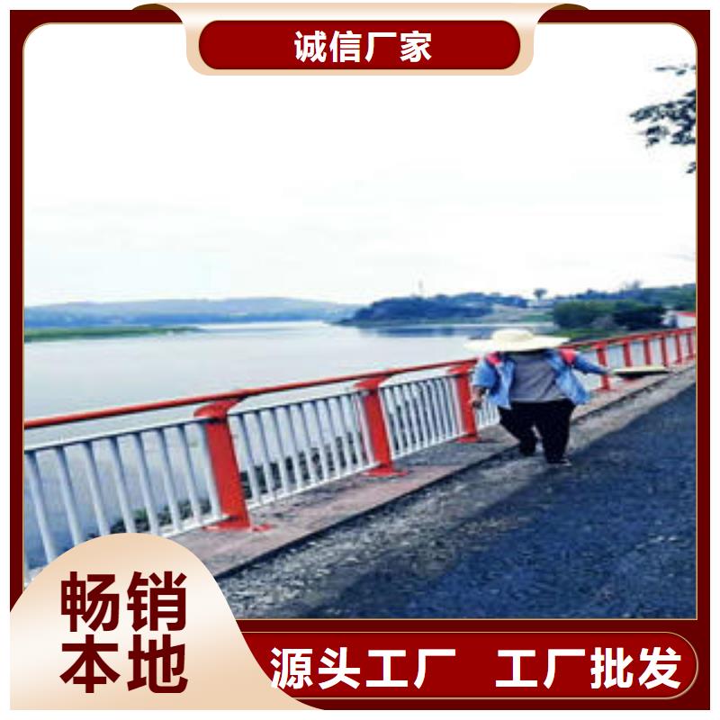 不銹鋼碳素鋼復合管護欄304不銹鋼復合管廠家現貨批發