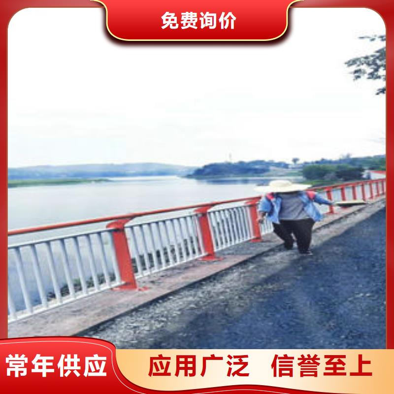 不銹鋼碳素鋼復合管護欄-道路隔離欄桿誠信商家服務(wù)熱情