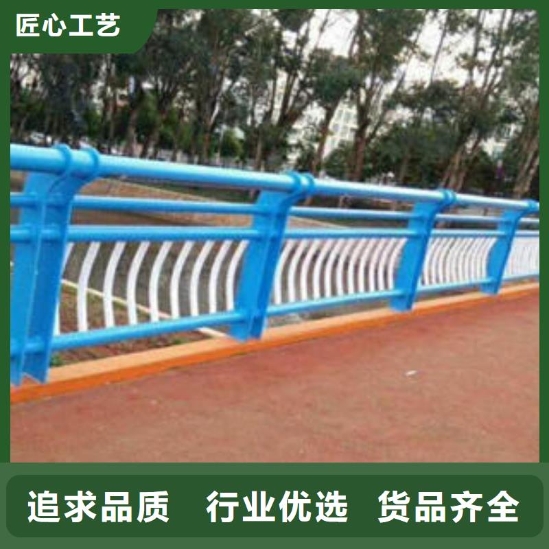 不銹鋼碳素鋼復(fù)合管護(hù)欄不銹鋼復(fù)合管廠定制批發(fā)