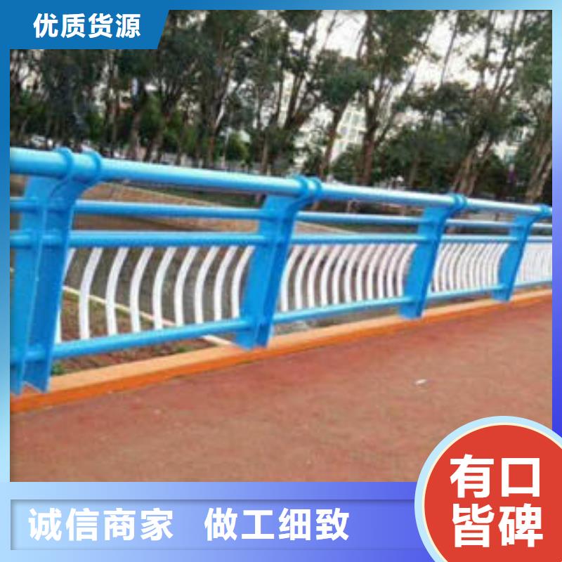不銹鋼碳素鋼復合管護欄304不銹鋼復合管用心制作
