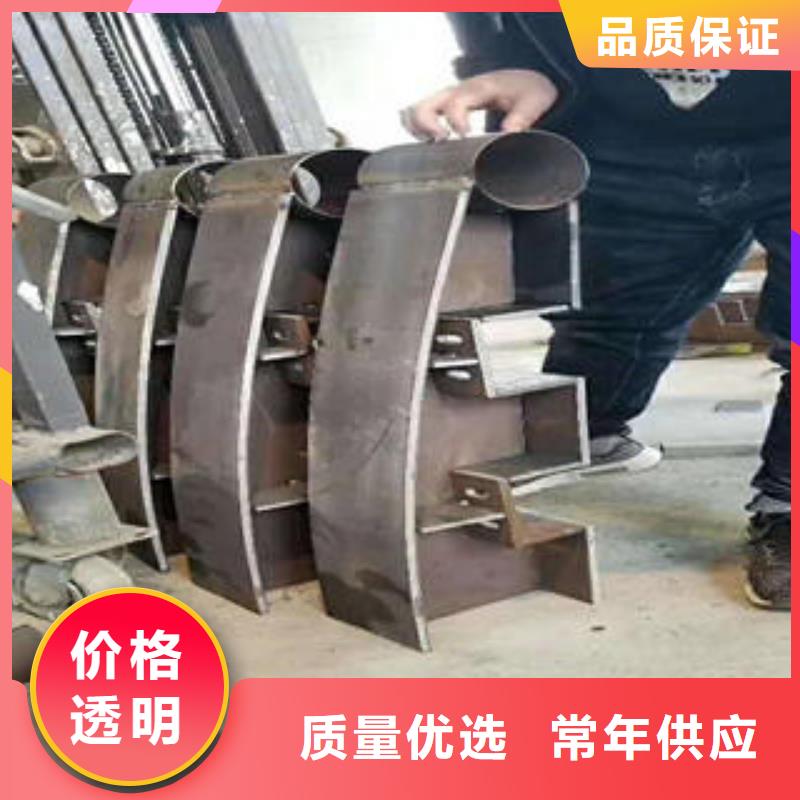 不銹鋼碳素鋼復(fù)合管護(hù)欄,【201不銹鋼復(fù)合管】長期供應(yīng)