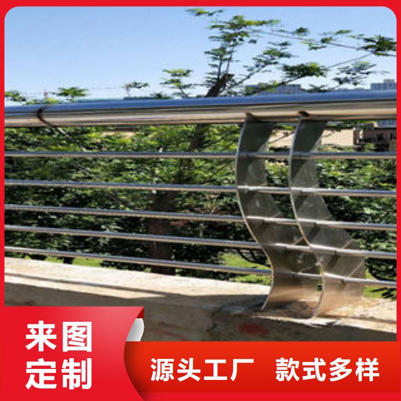 201不銹鋼復(fù)合管橋梁護(hù)欄立柱一站式供應(yīng)