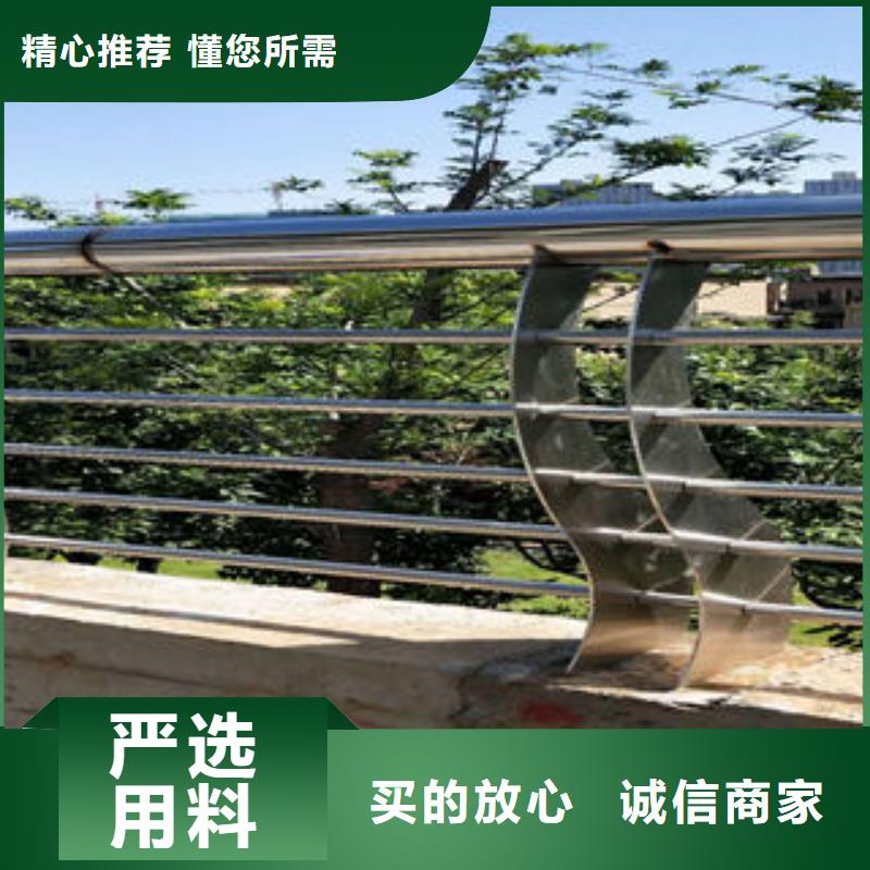 201不銹鋼復合管304不銹鋼復合管質檢嚴格放心品質