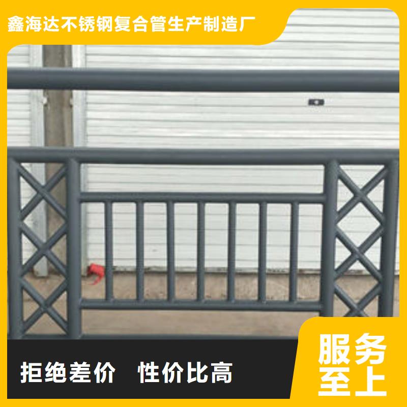 201不銹鋼復(fù)合管橋梁護(hù)欄立柱一站式供應(yīng)
