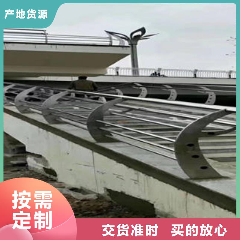 201不銹鋼復合管實體誠信經營
