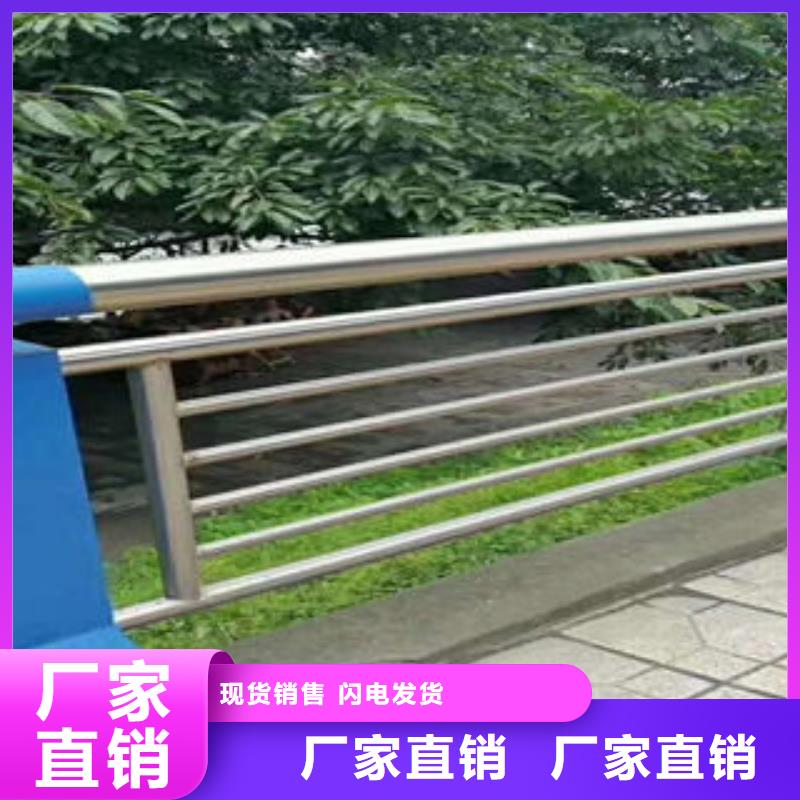 201不銹鋼復合管-不銹鋼復合管護欄廠家來圖定制量大從優