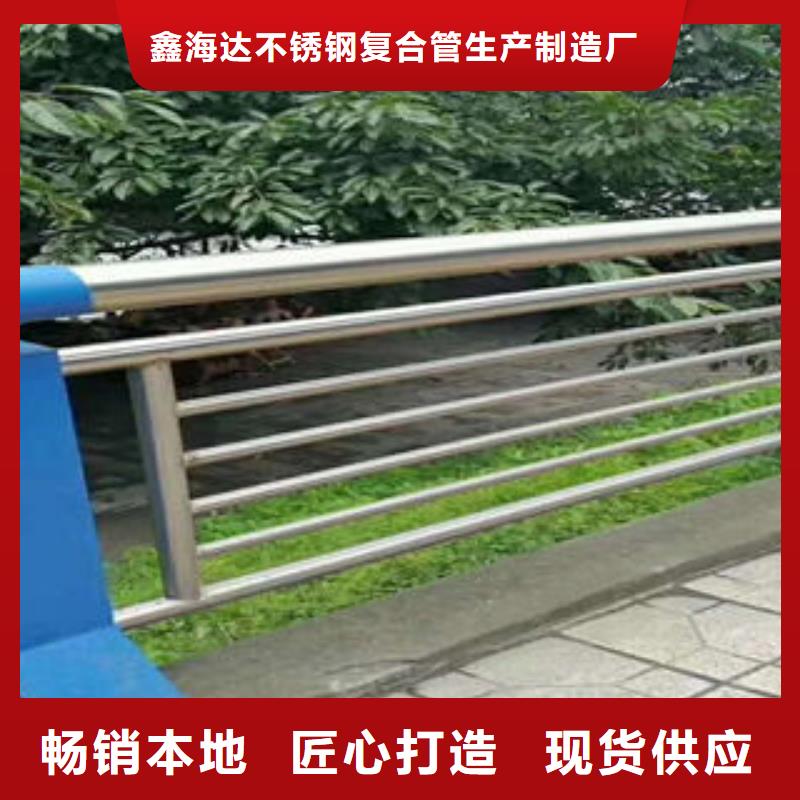 【201不銹鋼復(fù)合管】_304不銹鋼復(fù)合管現(xiàn)貨充足