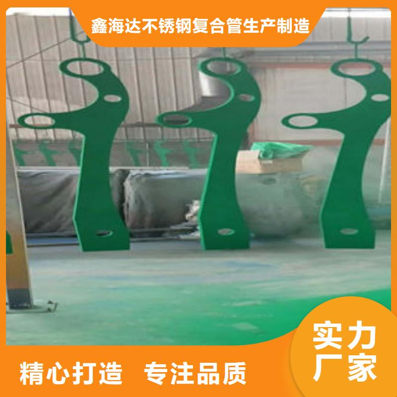 201不銹鋼復合管,不銹鋼橋梁護欄可接急單