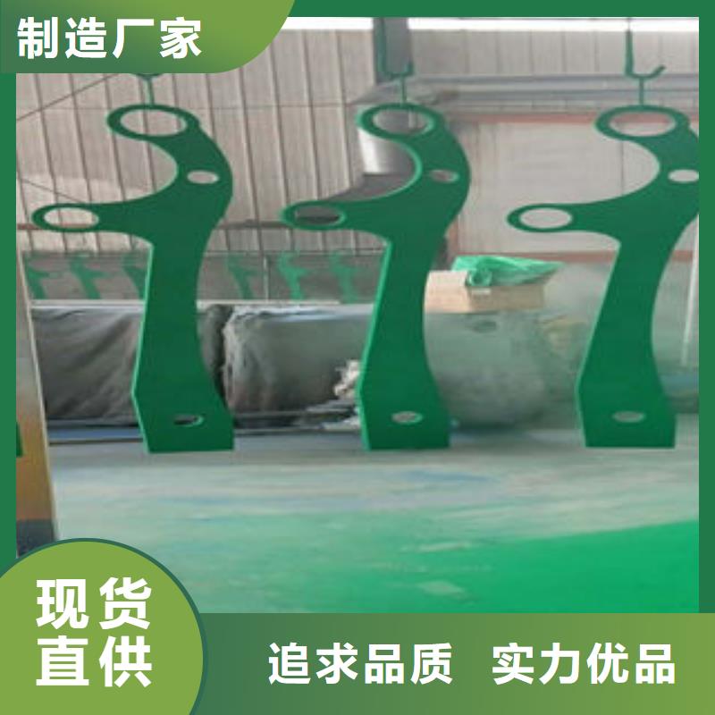 201不锈钢复合管质检严格