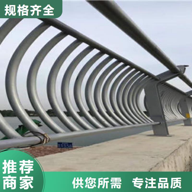 201不銹鋼復合管不銹鋼復合管樓梯扶手廠家實力雄厚