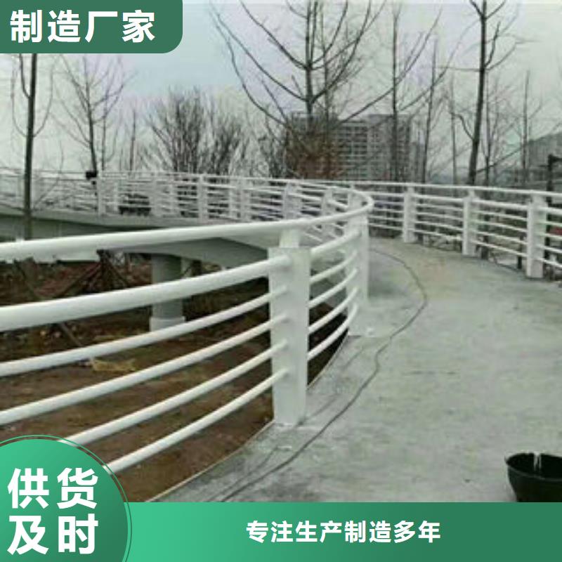 201不锈钢复合管不锈钢复合管护栏厂家产品参数