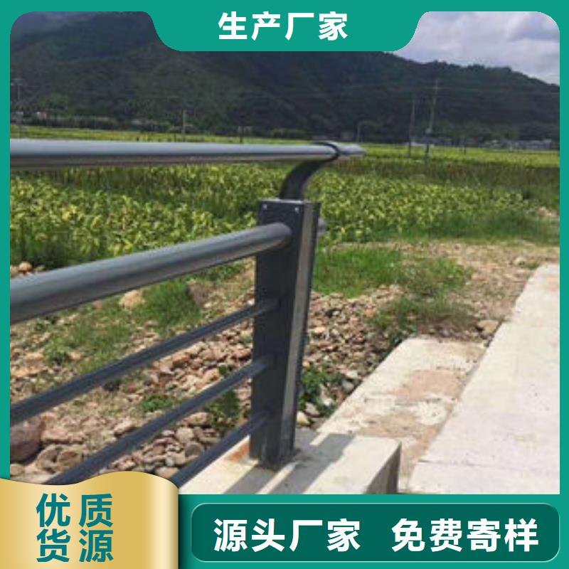 201不銹鋼復合管不銹鋼復合管樓梯扶手廠家實力雄厚