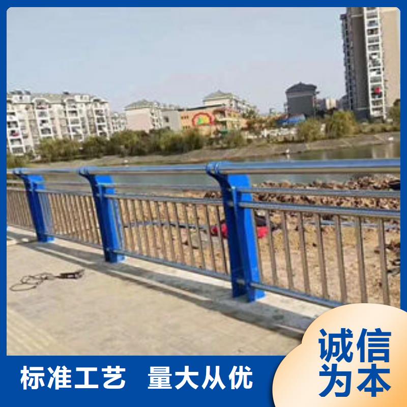 201不銹鋼復(fù)合管道路隔離欄桿高品質(zhì)現(xiàn)貨銷售