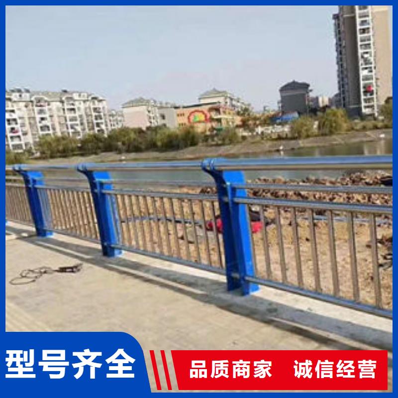 201不銹鋼復合管不銹鋼復合管樓梯扶手廠家實力雄厚