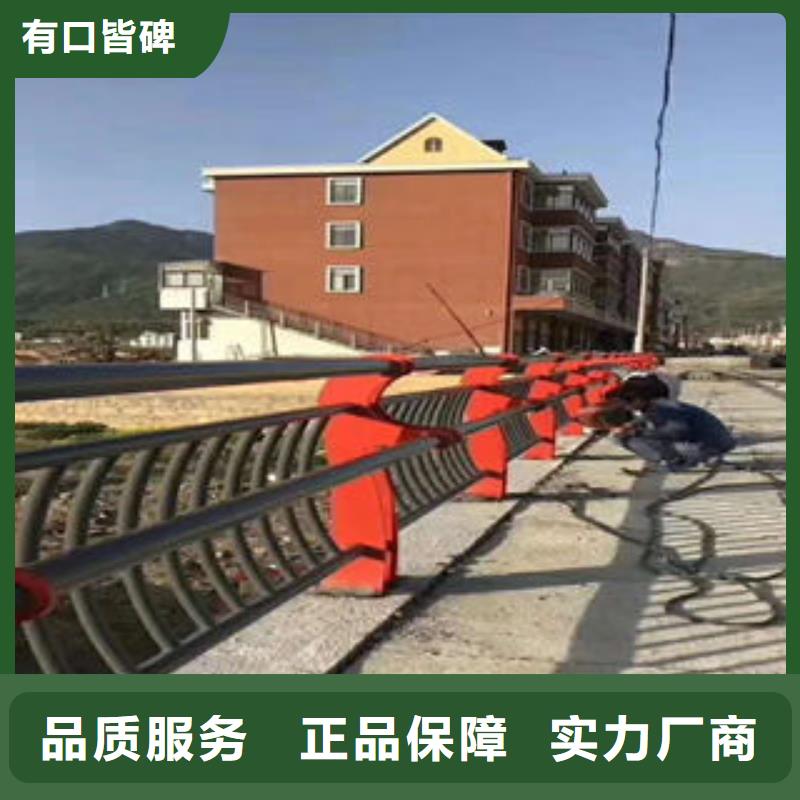 201不銹鋼復(fù)合管不銹鋼橋梁護(hù)欄品質(zhì)不將就