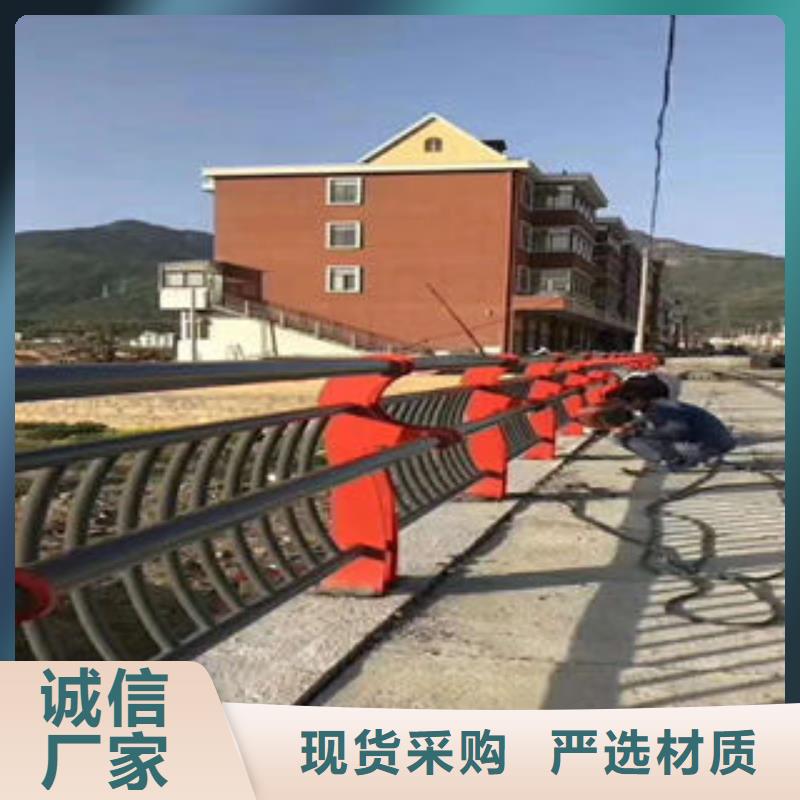 201不銹鋼復合管不銹鋼橋梁護欄原料層層篩選