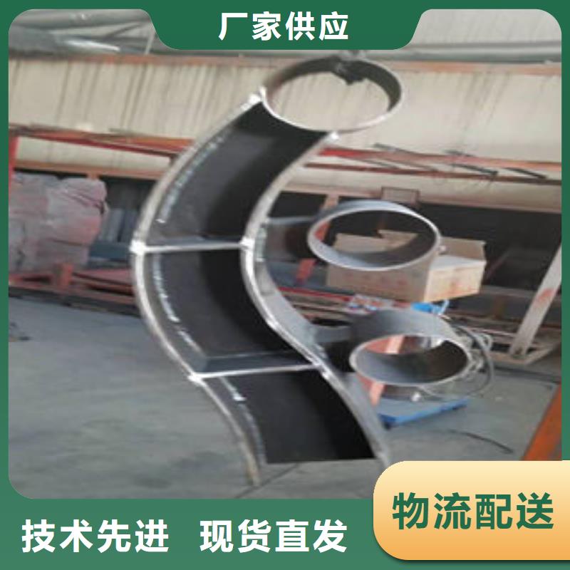 201不銹鋼復合管-不銹鋼復合管護欄廠家大廠生產品質