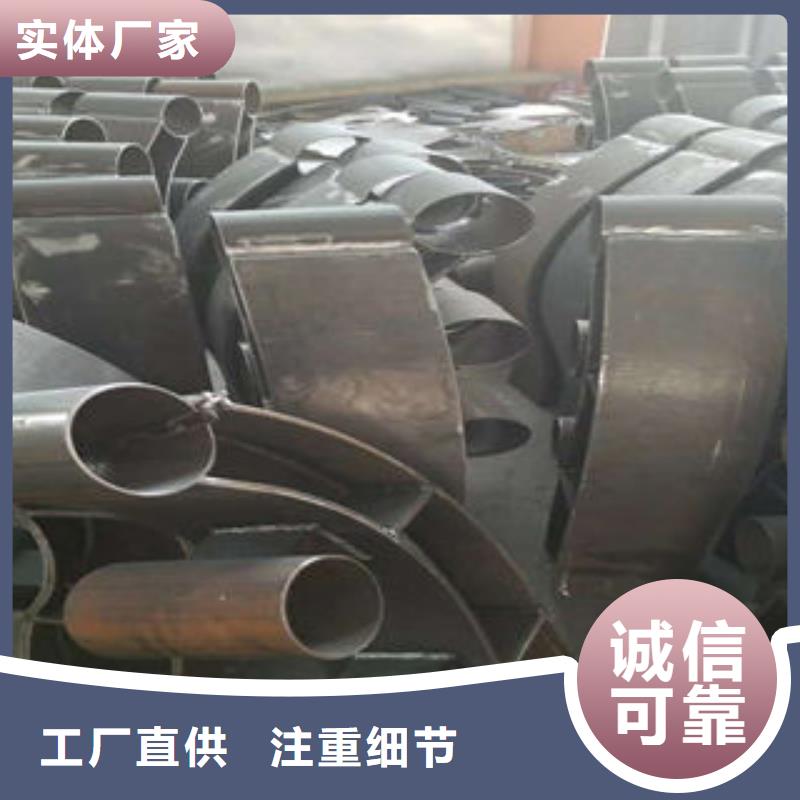 201不銹鋼復合管,不銹鋼橋梁護欄可接急單
