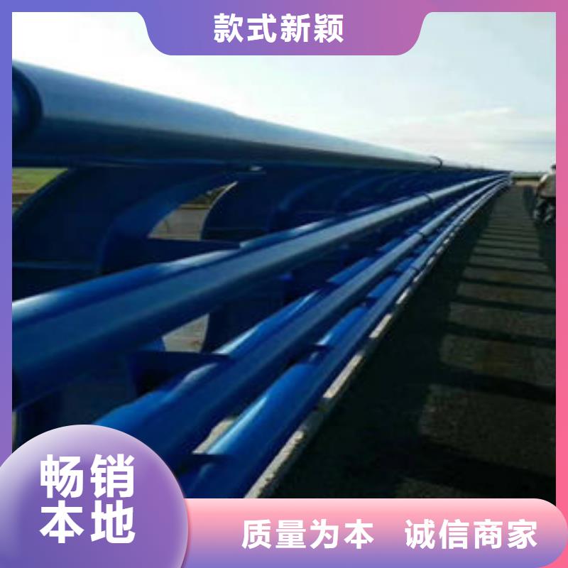 201不銹鋼復(fù)合管橋梁護(hù)欄立柱一站式供應(yīng)