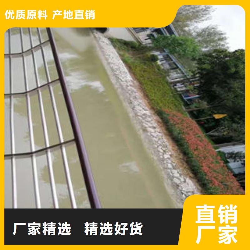 201不銹鋼復合管-不銹鋼復合管護欄廠家大廠生產品質
