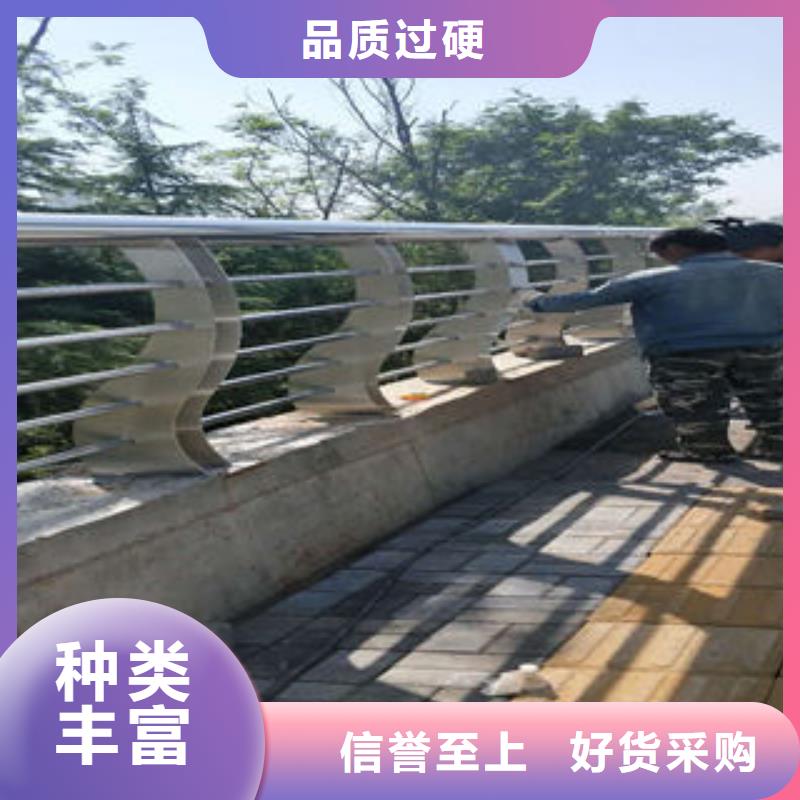 304不銹鋼復(fù)合管不銹鋼復(fù)合管護(hù)欄廠家?guī)齑纨R全廠家直供