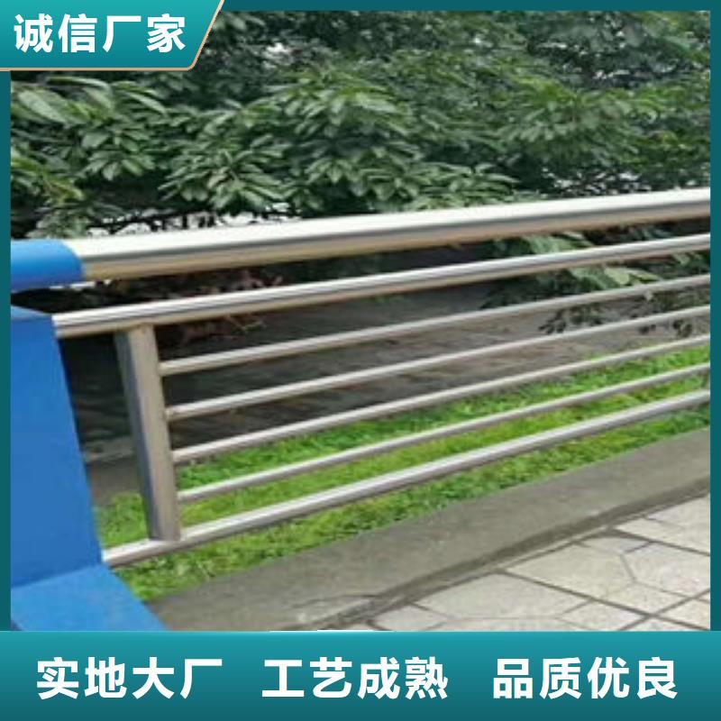 304不銹鋼復(fù)合管_不銹鋼復(fù)合管護(hù)欄廠家支持定制貼心售后