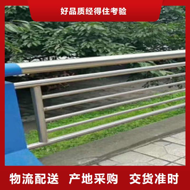 304不銹鋼復合管不銹鋼橋梁護欄選擇我們沒錯