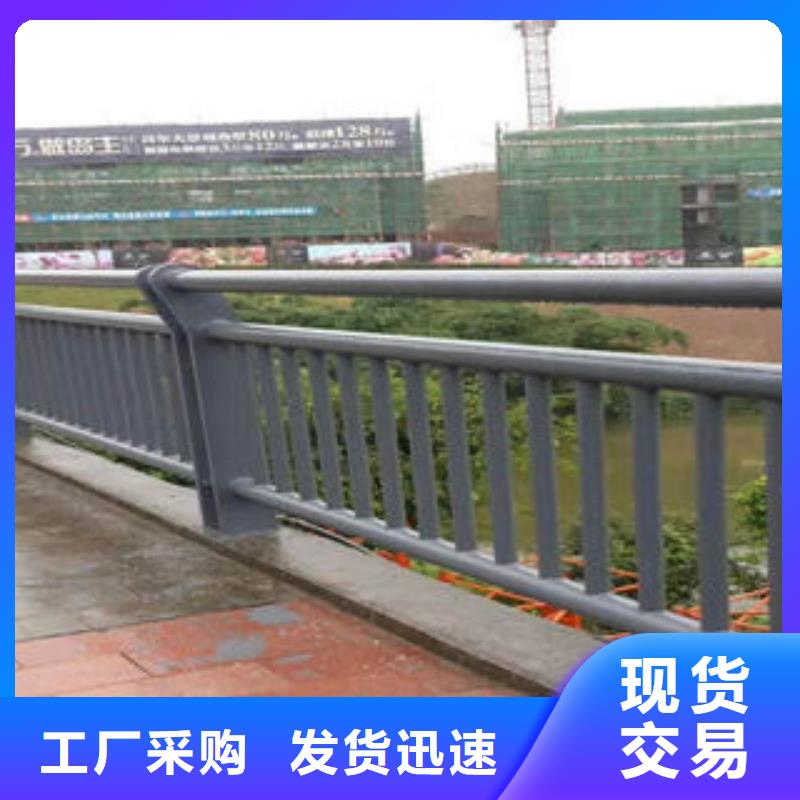 304不銹鋼復合管不銹鋼橋梁護欄選擇我們沒錯
