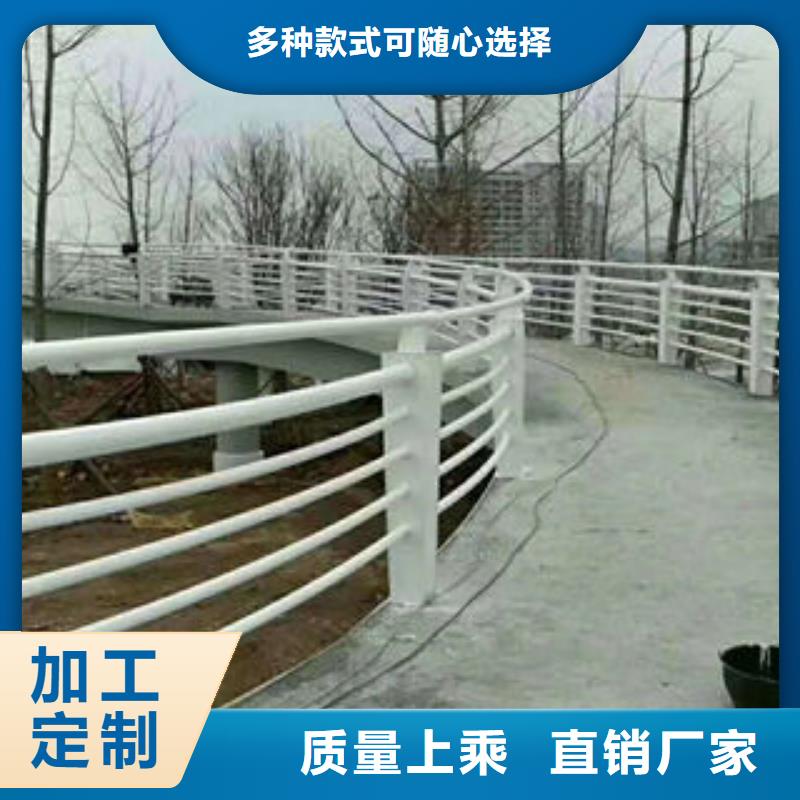 304不銹鋼復(fù)合管,不銹鋼復(fù)合管樓梯扶手低價貨源