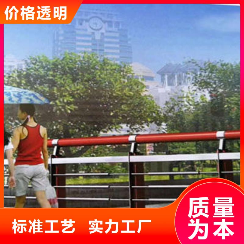 304不锈钢复合管-不锈钢复合管护栏随心所欲定制
