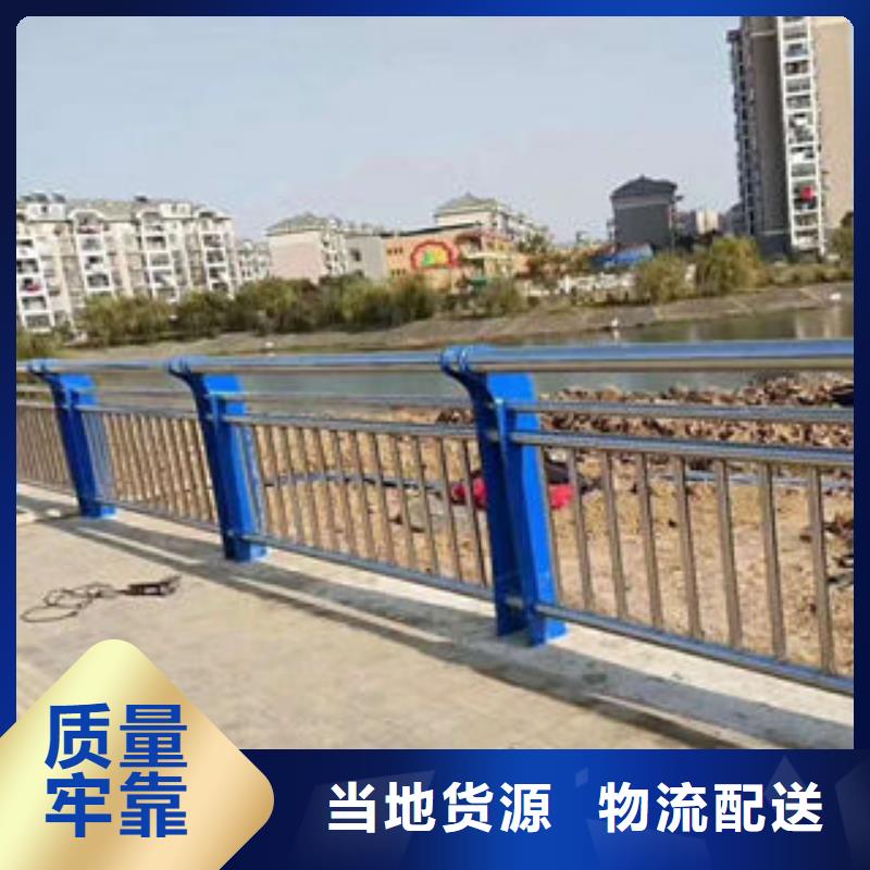 304不銹鋼復(fù)合管用的放心