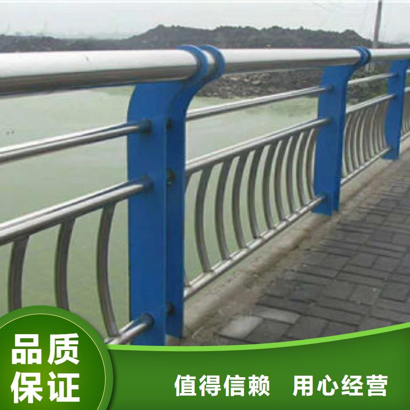 304不銹鋼復合管-不銹鋼復合管樓梯扶手實力派廠家