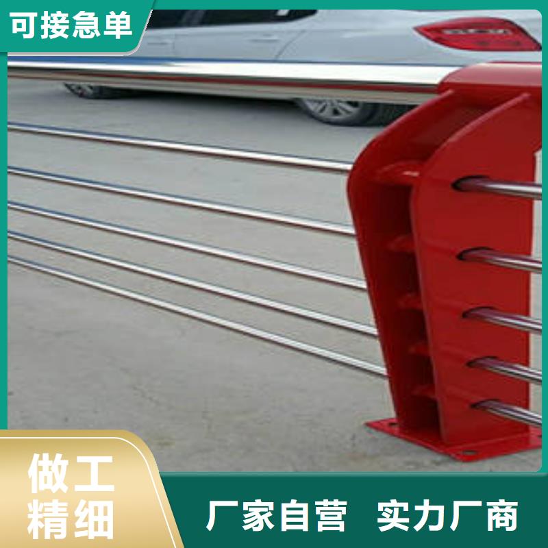 不銹鋼復合管橋梁護欄-不銹鋼復合管樓梯扶手大廠生產品質