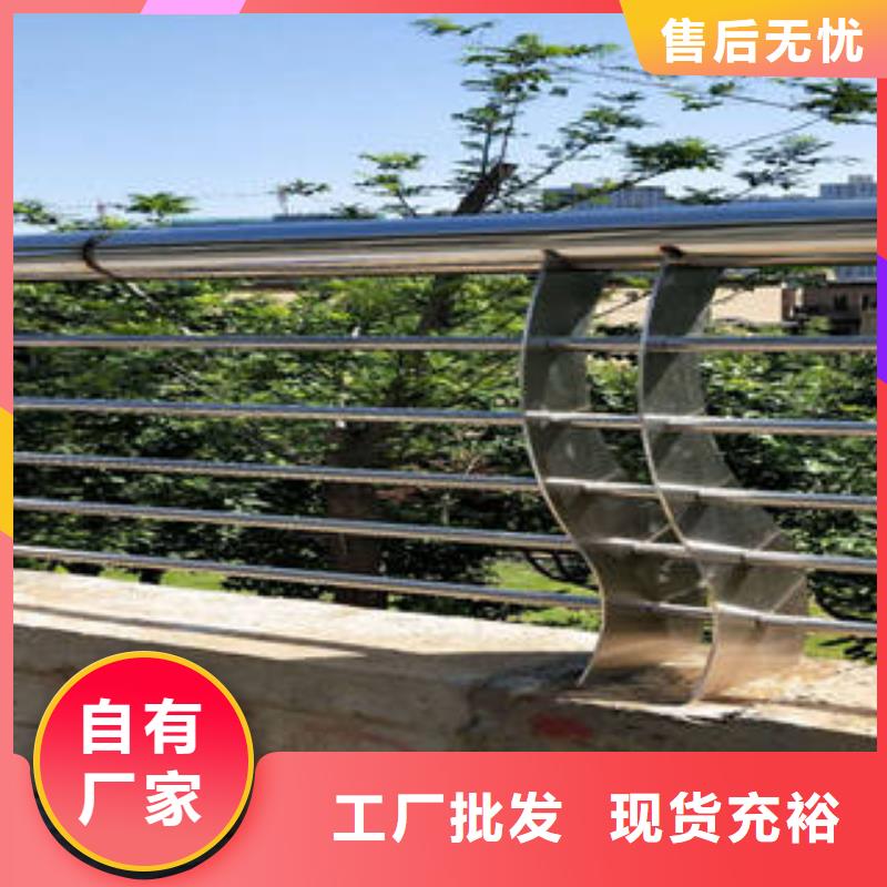 不銹鋼復合管橋梁護欄不銹鋼復合管護欄廠家用心做好細節