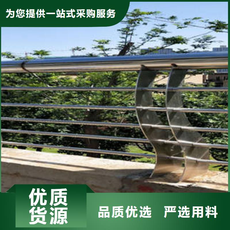 不銹鋼復合管橋梁護欄【橋梁護欄立柱】好貨采購