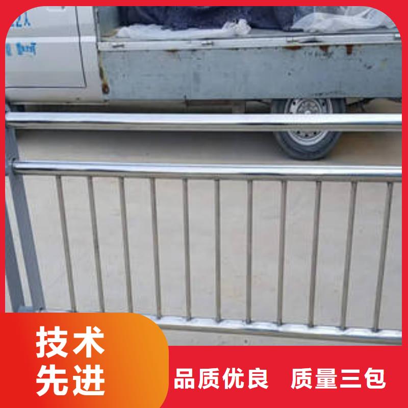 不銹鋼復合管橋梁護欄【道路隔離欄桿】大量現貨