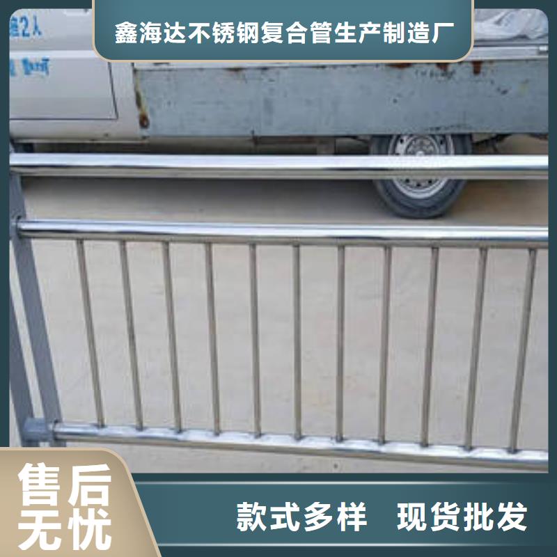 不銹鋼復合管橋梁護欄304不銹鋼復合管批發價格