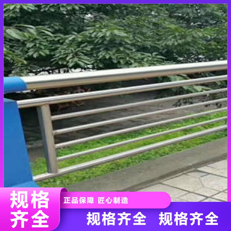 不銹鋼復合管橋梁護欄不銹鋼橋梁護欄價格有優勢