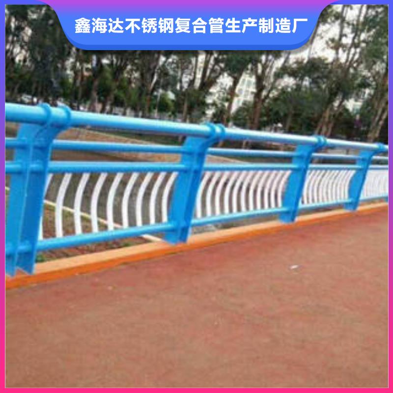 【不锈钢复合管桥梁护栏】304不锈钢复合管经验丰富品质可靠