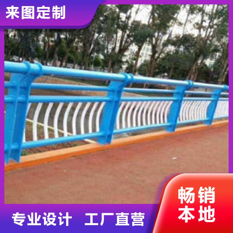 不銹鋼復合管橋梁護欄不銹鋼復合管敢與同行比價格
