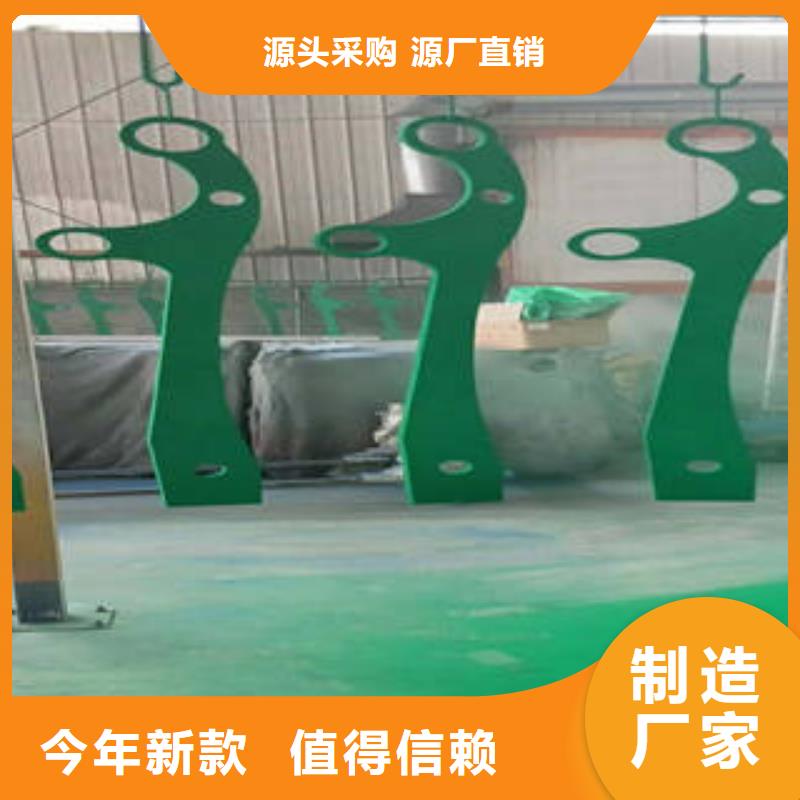 不銹鋼復合管橋梁護欄-不銹鋼復合管樓梯扶手大廠生產品質