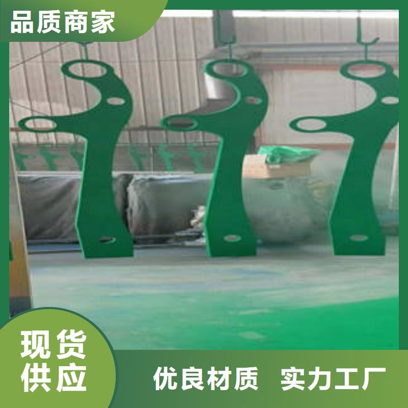 不銹鋼復合管橋梁護欄304不銹鋼復合管實力大廠家